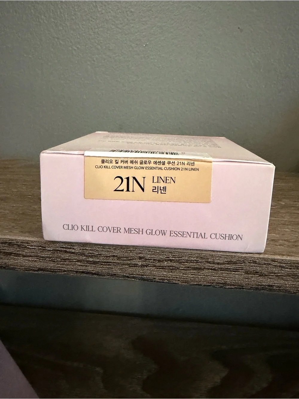 Clio Kill Cover Mesh Glow Essential Cushion -In shade linen